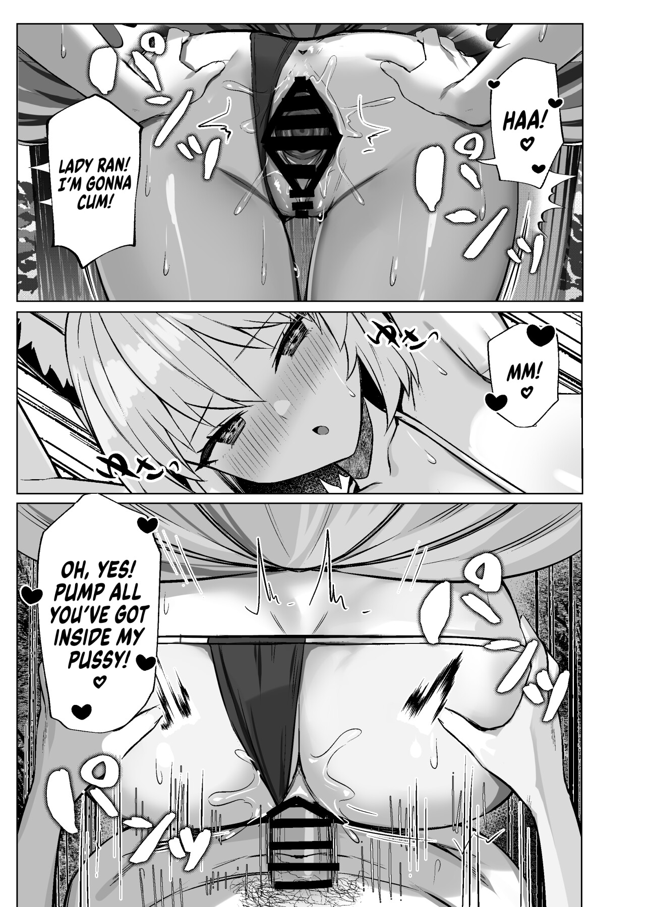 Hentai Manga Comic-Ran Yakumo, Vixen in Heat-Read-32